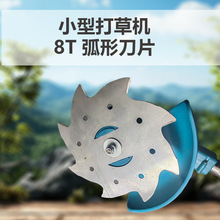 12V 20V�늸�ݙC�ƬС�ͼ��ó�늸�ݙC����Ƭ���