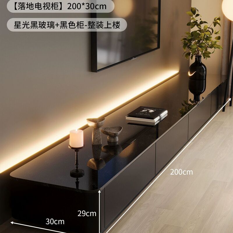 电视柜2025新款落地柜客厅家用黑色高级感电视机柜小户型窄款地柜|undefined