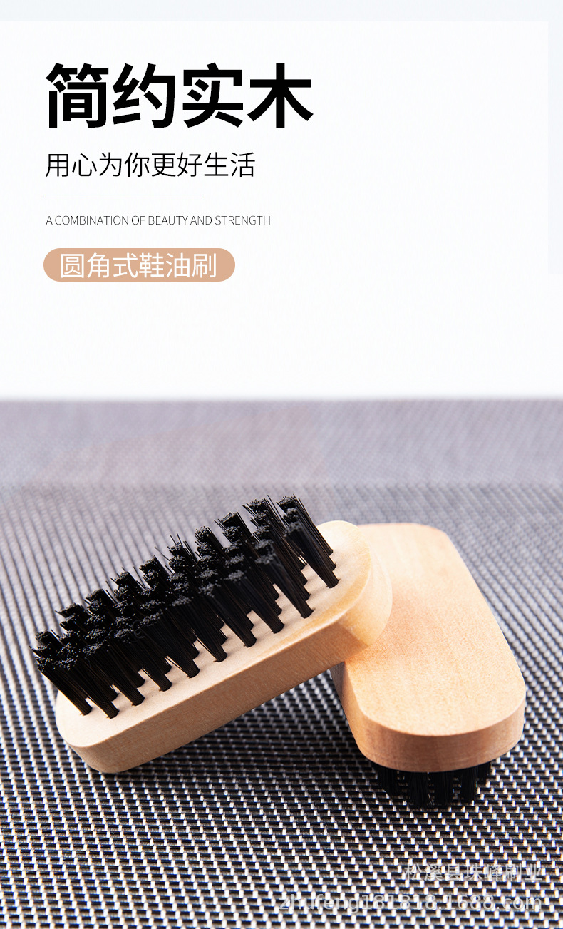 鞋油刷304_01.jpg