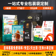 ����MӡˢʳƷ���b��������ʳ���b��С��������ӡˢ����Z���b��