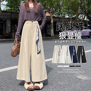 ϵ���z��ϴˮ��ѝŮ2025���＾�����@��ѝ�ŷ�ѝ