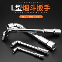 L����Ͳ���ֹ��ߟ���7���͏��^�p�^����݆̥������6-19mm��Ͳ����