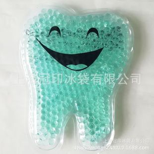 Manufacturer to Make Teeth Beads Hot and Cold Bags Reusable Hot and Cold Dual-use Gel Ice Bags Physiotherapy Hot and Cold Bags