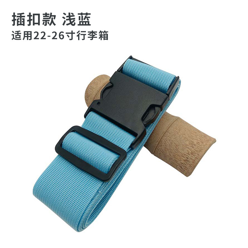 라이트 블루 (버튼)