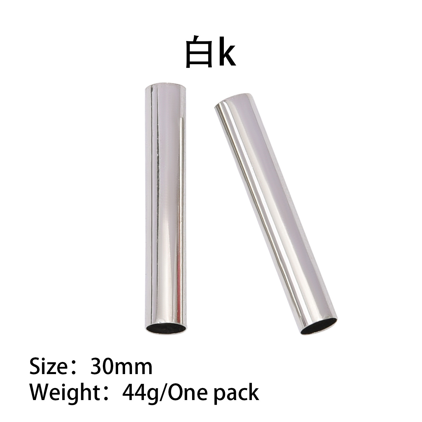White K