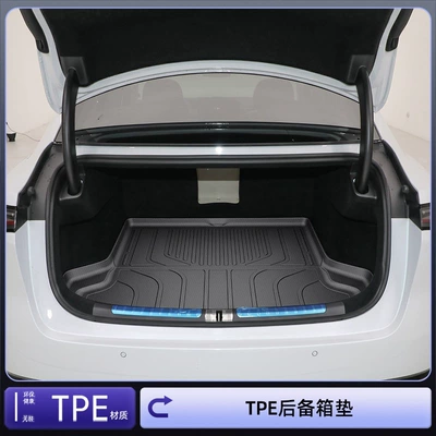 Suitable for 2026 BYD Trunk Mat - high-quality-tpe-trunk-mat-byd-seal-08-2026-model