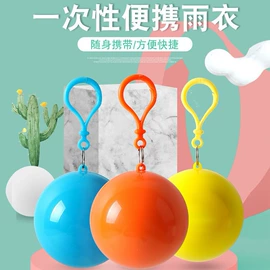 清洁球/刷;衣钩/挂钩;沐浴球浴擦