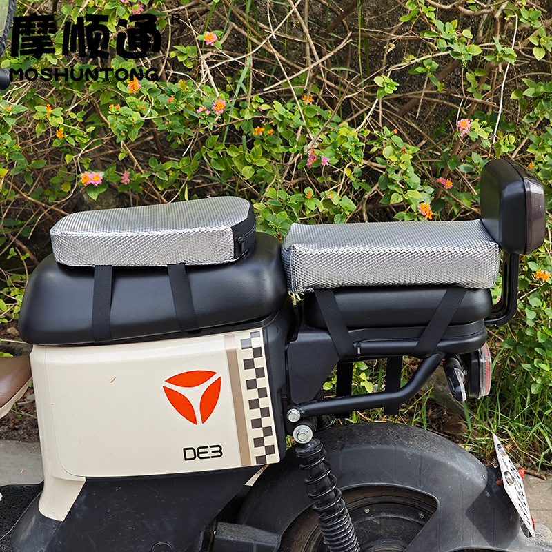 Take-out electric car sunscreen cushion cover tricycle shock-absorbing seat cushion motorcycle heightening padded cushion sedentary not tired