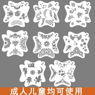 厂家儿童脸部动物彩绘模版画脸工具diy涂鸦绘画模版舞台妆镂空模