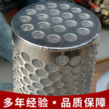 ����304���P䓛_���^�VͲ�W�@С��ˮ�ܵ����x�C���I�O���^�V�WͰ