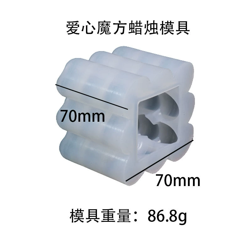 Rubik's cube, aromatherapy, candle, mousse, silicone mold, DIY
