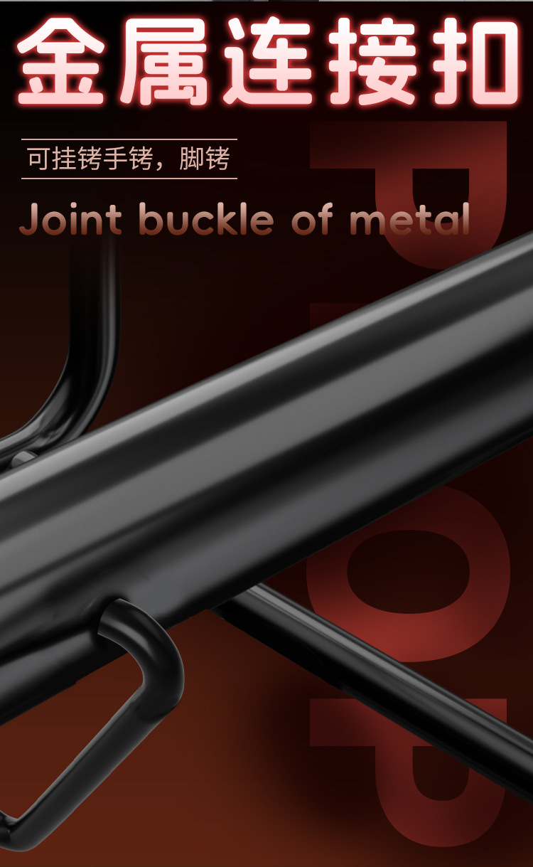Jiuai SM Sex Chair in Black Iron and Foam, Adult Bondage Furniture — detail image 14