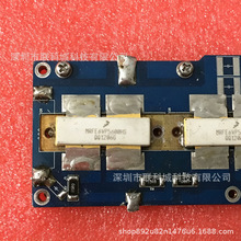 ��Ƶ��΢������Ƶ�ܾɻ�MRFE6VP5600HS MRFE6VP5600H MRF6VP6300H