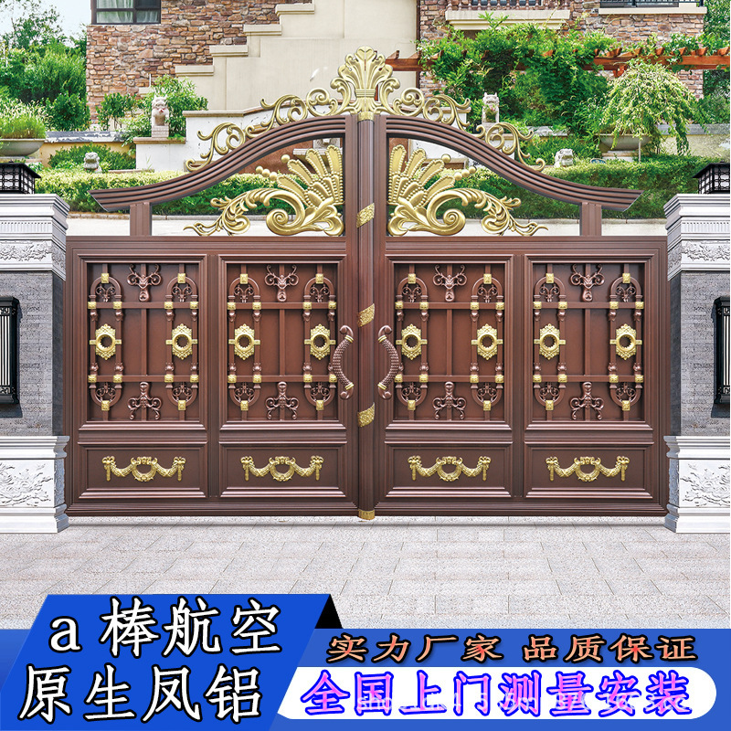 Factory wholesale luxury villa electric door cast aluminum door sliding door European carved aluminum art door courtyard door