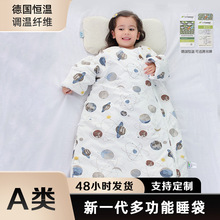 婴儿睡袋春秋冬季恒温加厚儿童一体式防踢被宝宝睡袋a类纯棉四季