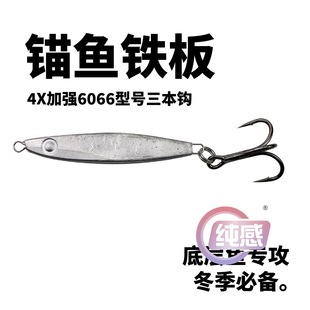 �^�~�F����嶬����~�׌��~�����ӏ��pȦ6066�h�ͳ��hͶ��~���h