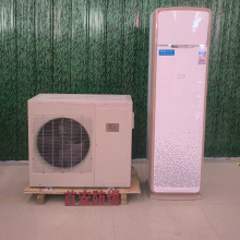 首安BKF立式整体防爆空调 3P冷暖型高温空调厂家防爆电气设计定制