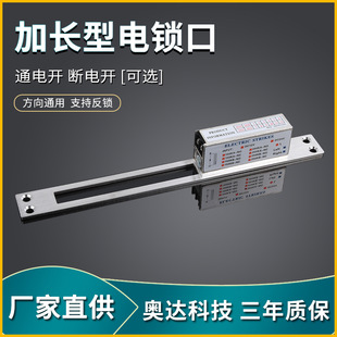 �T��ꎘO�i��i�ڼ��÷��I�T늿��i12Vͨ��_�i����_�i֧�ֶ���