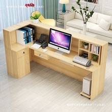 前台现代转角收银台柜台吧台简约迎宾台前台接待台公司办公前台桌