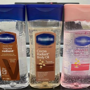 Vaseline Vaseline Cocoa Coffee Body Rose Brightening Body Gel Oil 200ml