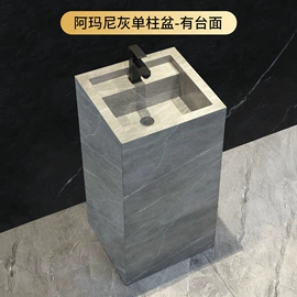 地漏;浴室镜;台盆/面盆
