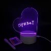Любовь DIY