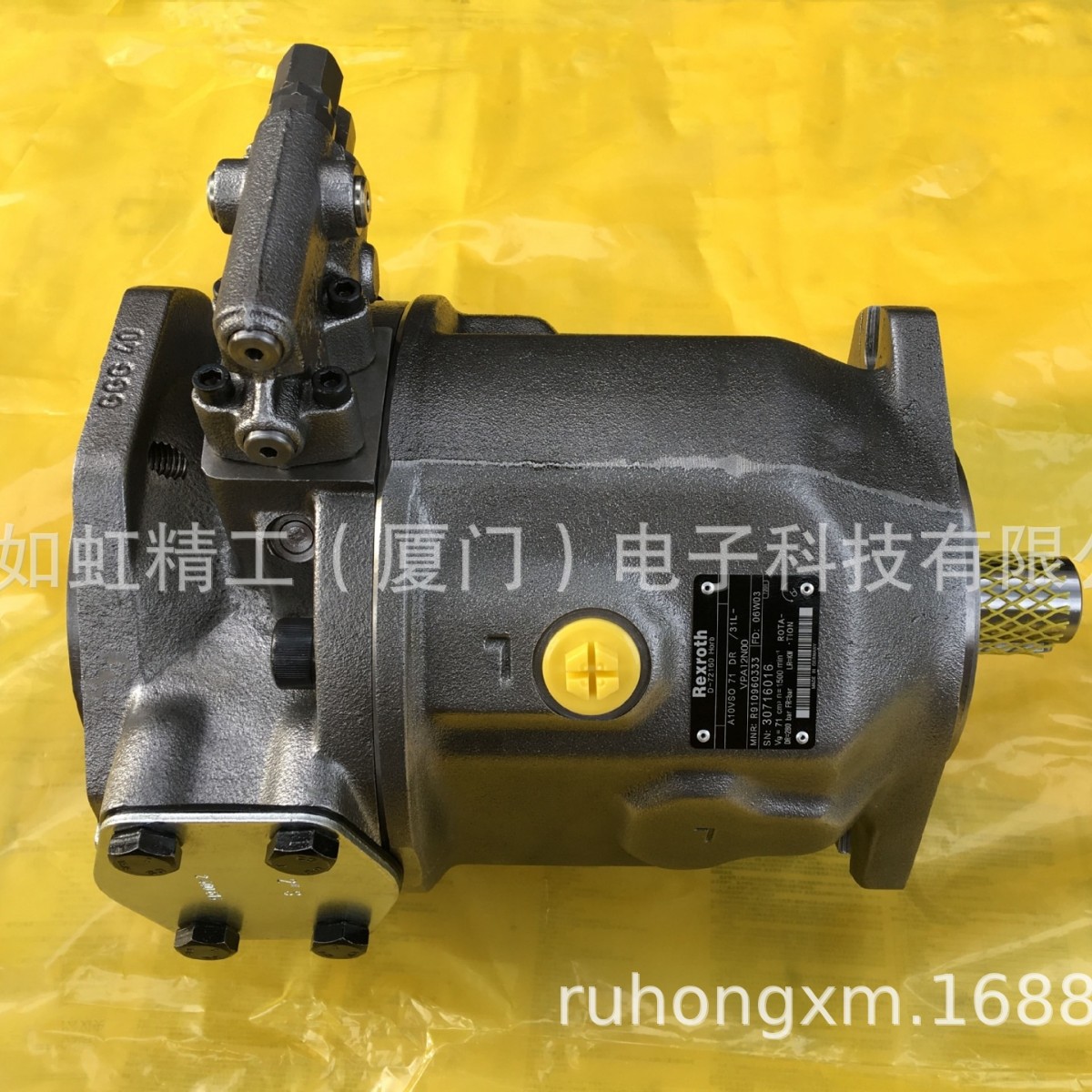 Rexroth力士乐原装齿轮泵0510225006 AZPF-12-004RCB20KB