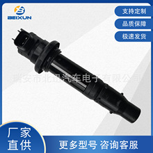 129700-3630Ħ�г������Ȧ1297004400 F6T560���ô���Ninja B142