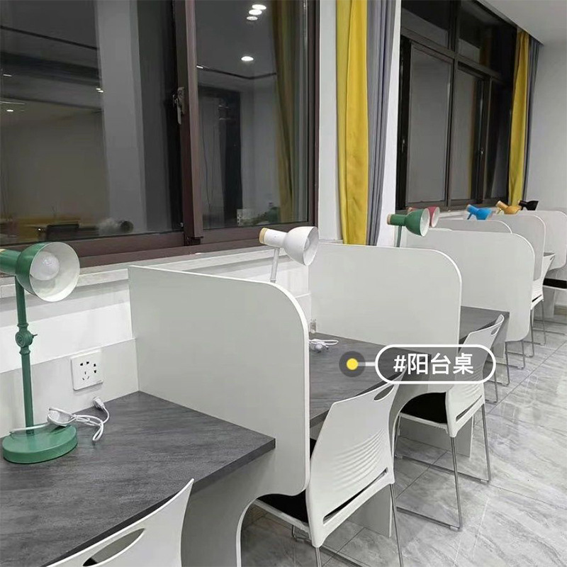 包邮自习室学习桌简约ai自习室自习桌培训机构考研自习桌隔断桌|undefined