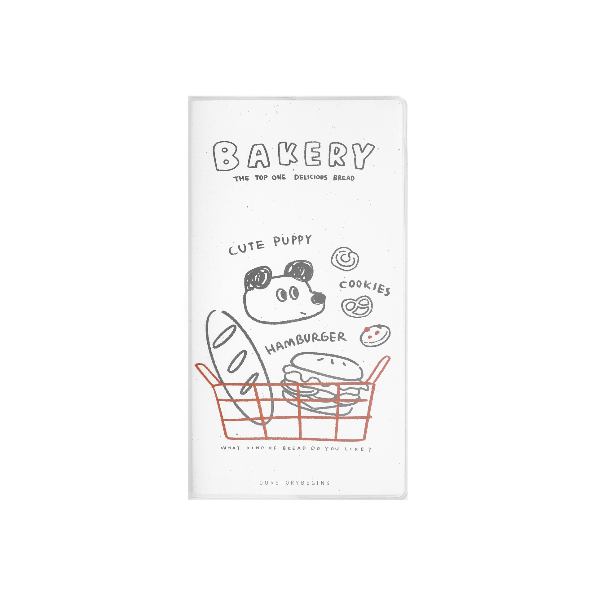 빵 강아지 - 나들이