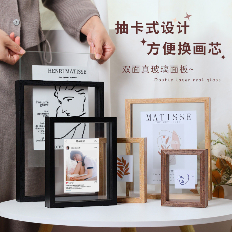Frame double-sided transparent photo frame glass a4 frame frame frame 7 inch calligraphy and painting photo table 6 specimen display