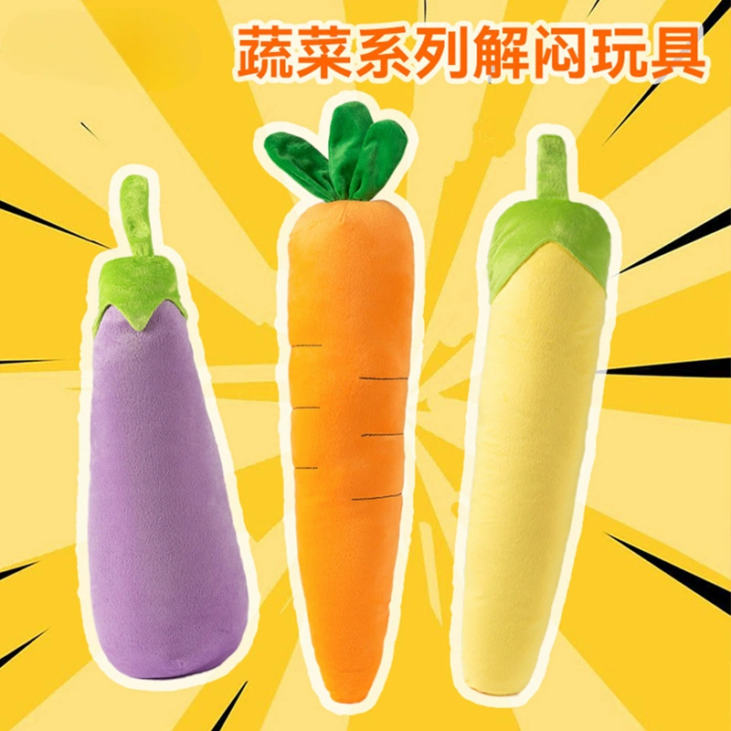 Собака имеет игрушечную морковную форму