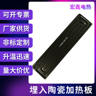 �����մɼӟ���h�t�⾀�մ�늰l��� �մɼӟ�� �����մɼӟ��