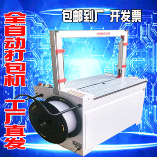 ����ȫ�ԄӴ���C101A201A301A�������䓎�PP�����ϟ����I������