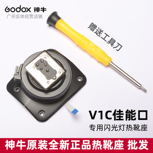 ��ţgodox V1C V860III-C���C�W�����ѥ��ģ�K�S���������ȫ��