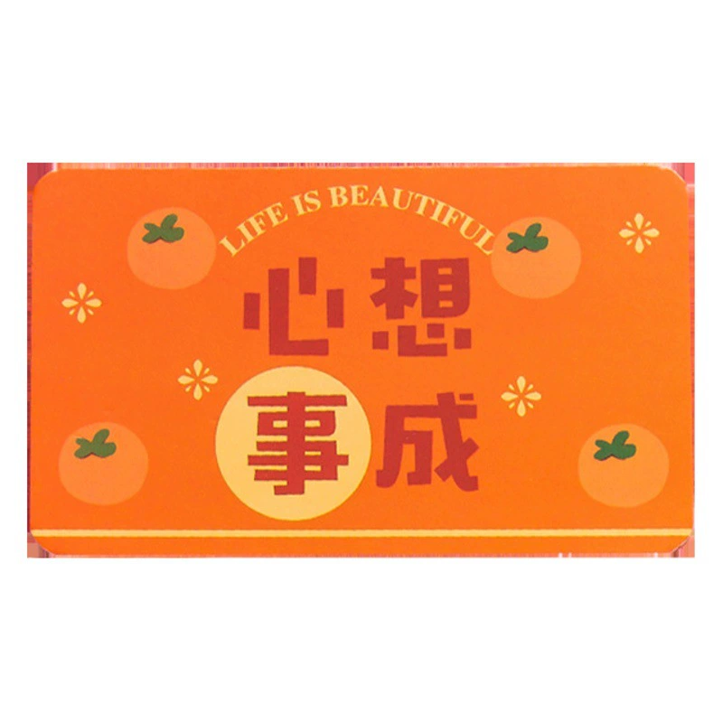 Творческая скретч-карта ученика карта с скретч-музыкой самодельного детского учителя хвалебная карта мелованная бумага Школьная призовая карта