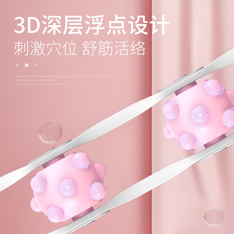 Masaje personalizado de tira de tracción para dragar meridianos, espalda abierta, hombro abierto, dispositivo nervioso, rodillo tipo masaje de columna cervical, no busca atención médica