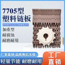 朰ݔ͎ϴˮʽPPWݔ͎朰͎