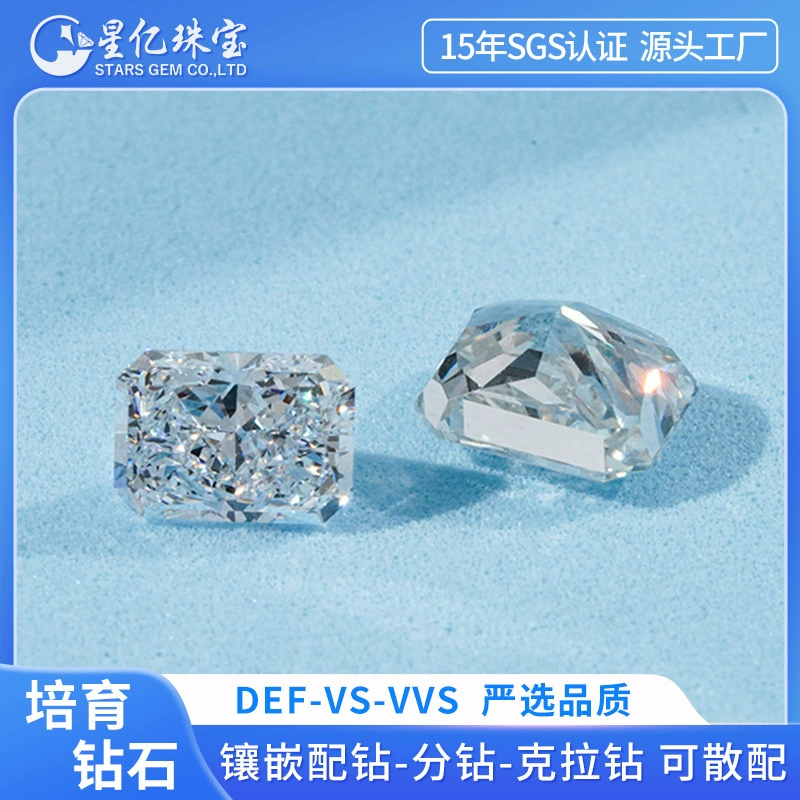 Производитель синтетических бриллиантов Radiant Cultured Diamond Laboratory, HPHT, инкрустация, бриллианты в огранке, свободные камни