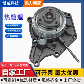 汽车水管;水泵;汽车散热器