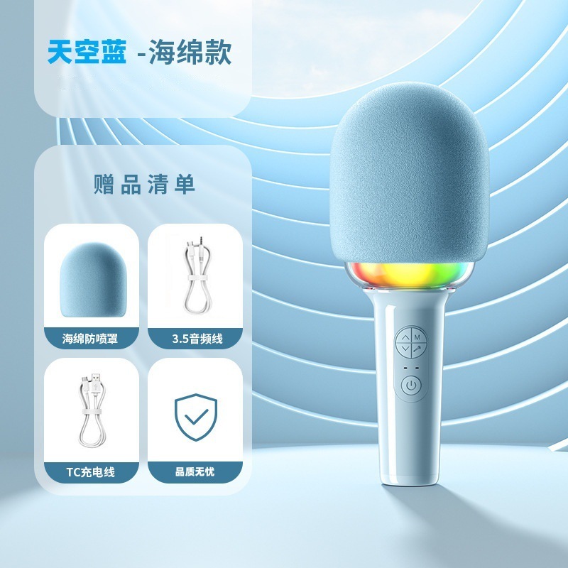 クロスボーダー L8 Bluetooth マイク K Gebao マイクオーディオオールインワン携帯電話 LED ワイヤレス Bluetooth マイクスピーカーマイク|undefined