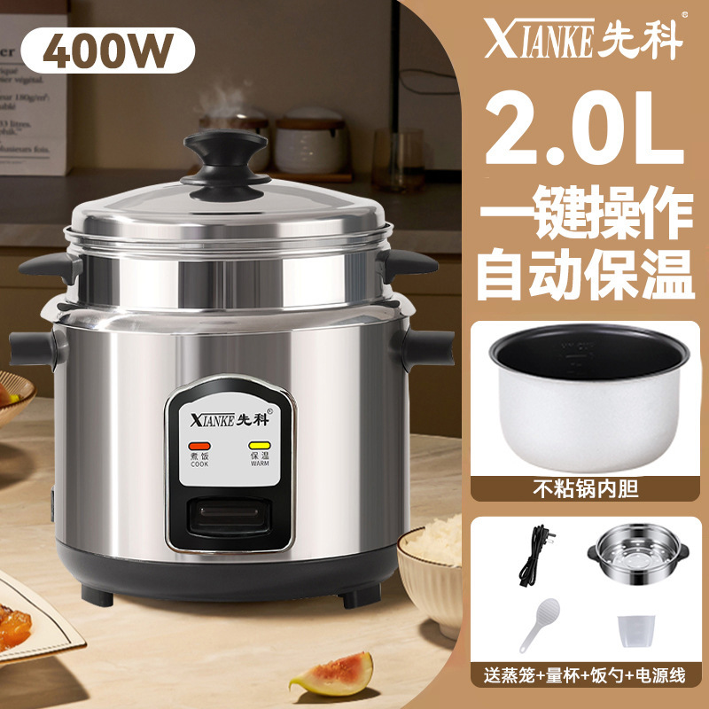 400W 스테인리스 스틸 고급형 + [304 스테인리스 스틸 내부]