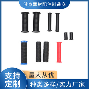 SOURCE Factory wholesale pull rope handle fitness handle pull device handle fitness combination training plastic accessories