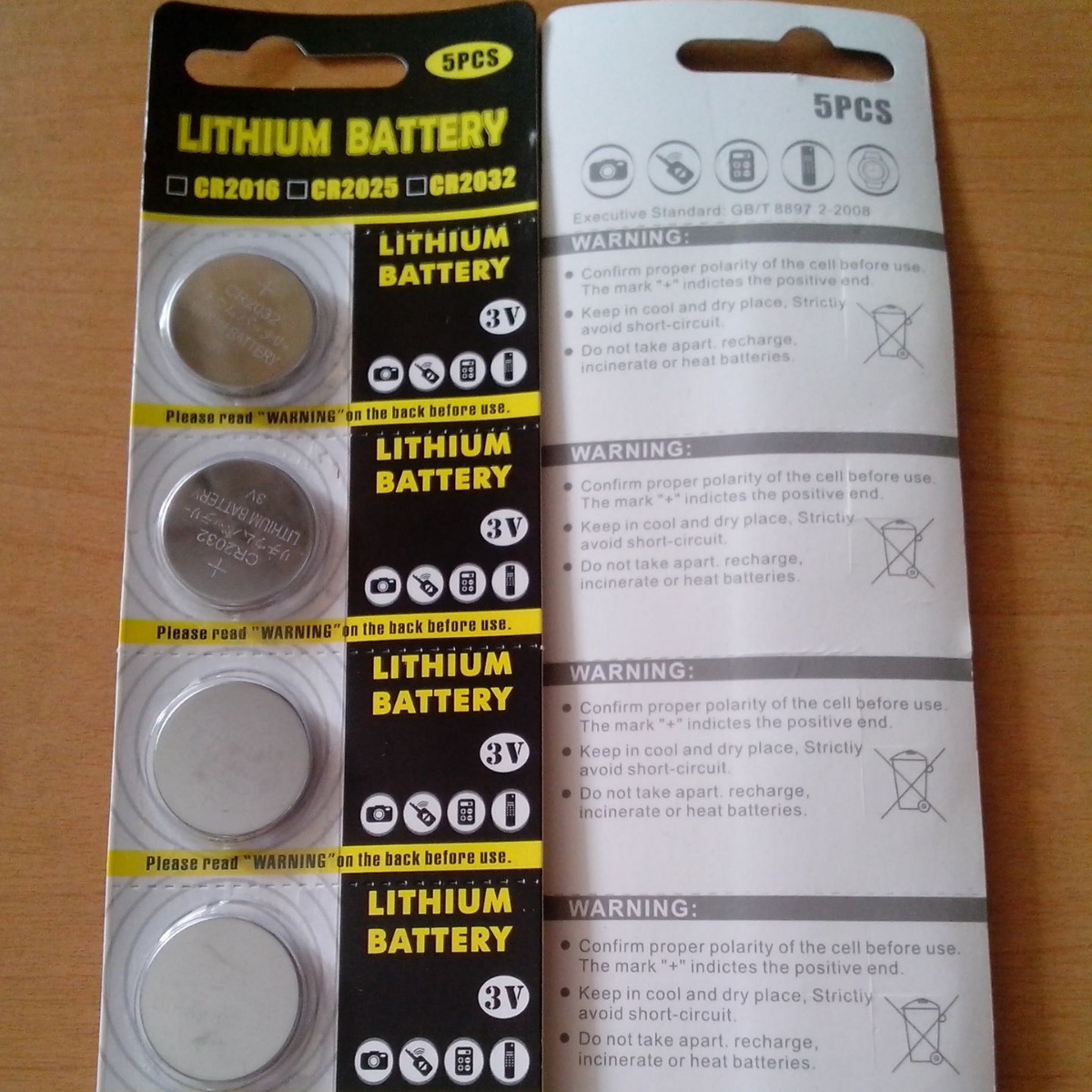 电池CR1225卡装电池 5个一卡 ，10个一卡，卡纸吸塑全封 翔盛源