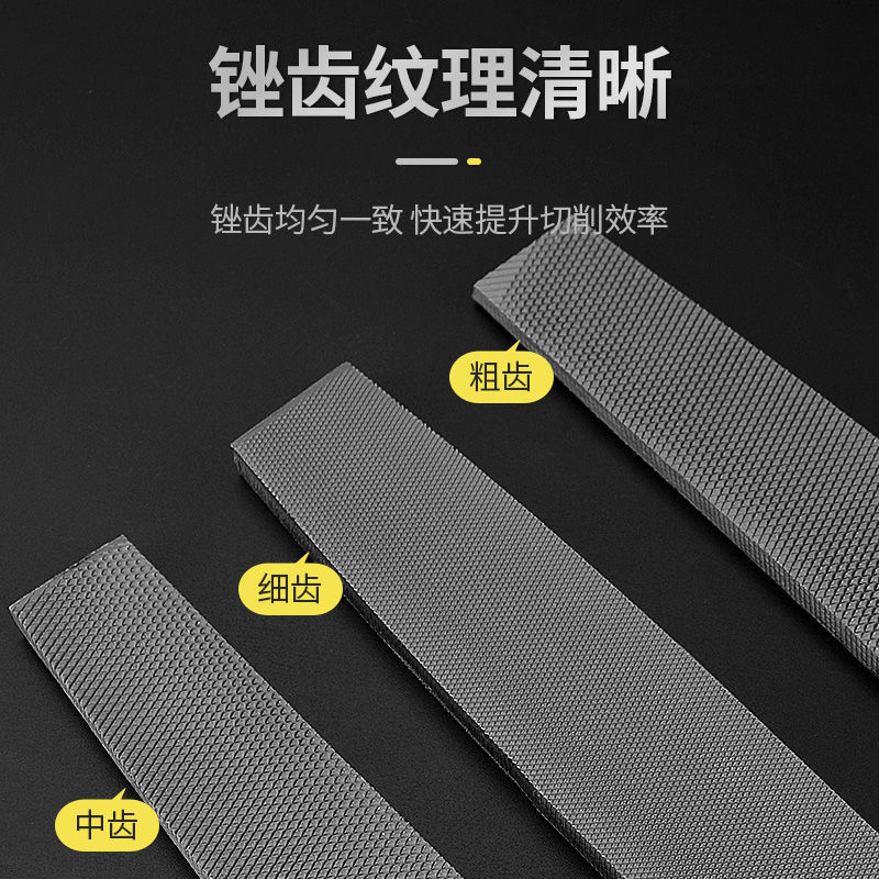 File, steel file, polishing tool, round file, flat plate, semi-circular pliers, high-end file, tungs