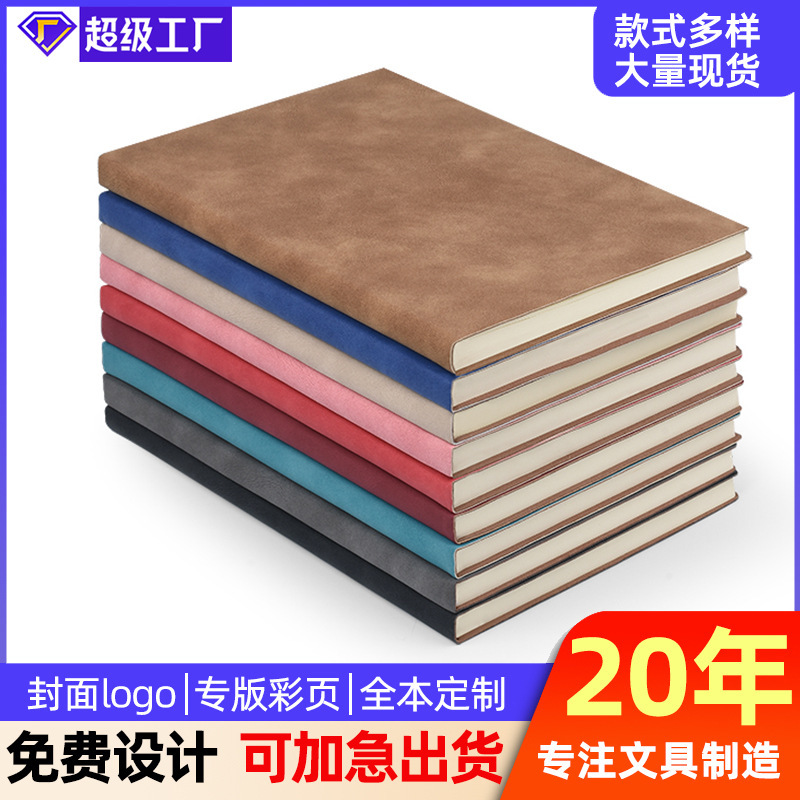 Cross-Border Amazon A5 Notebook, High-Quality Small Notebook, Office Culture Notepad, B5 Diary, Custom Logo