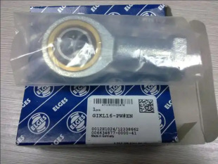 RBC�S��387/382 387A 387AS 388A 388A/382 392 3920 �S��