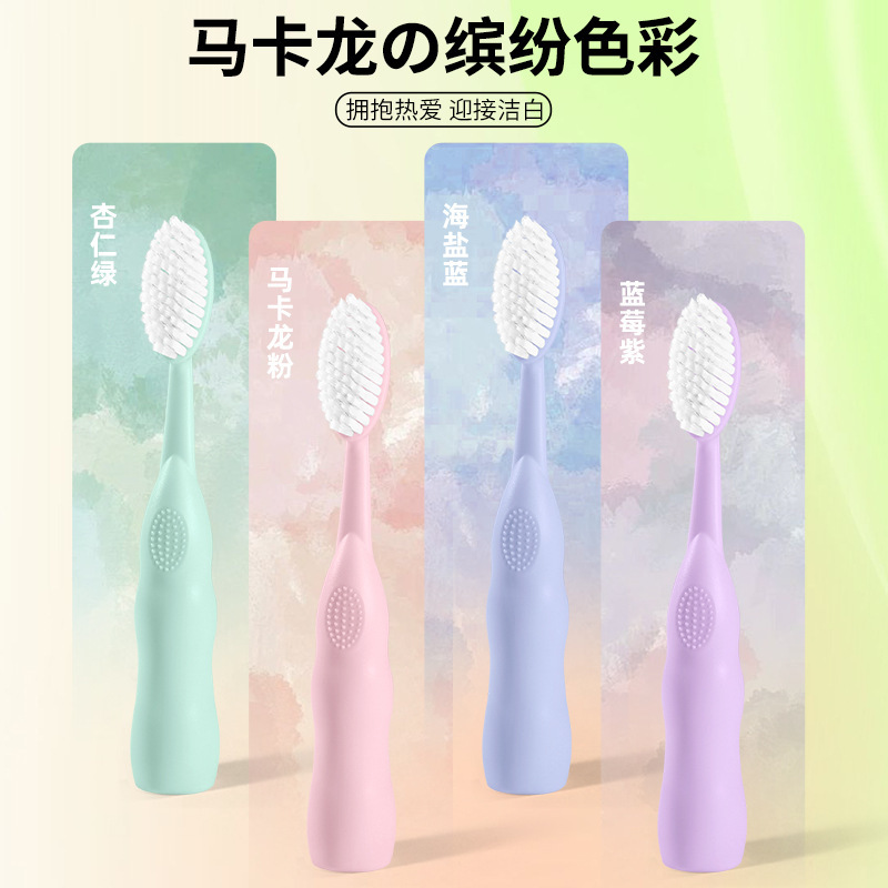 초대형 고품질 대형 헤드 청소 칫솔 도파민 소프트모 성인용 가정용 커플용 와이드 헤드 초극세모