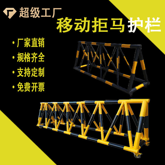 Anti-horse roadblock anti-collision mobile barbed guardrail kindergarten school unit entrance traffic facilities barrier Anti-horse roadblock anti-collision mobile barbed guardrail kindergarten school unit entrance traffic facilities barrier