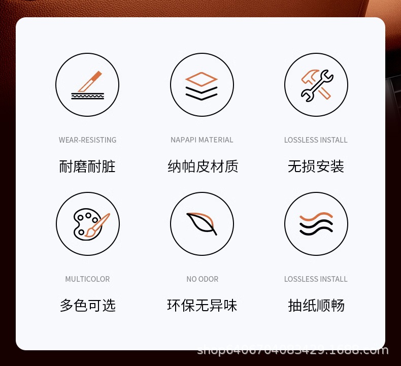 无标详情橙_02.jpg